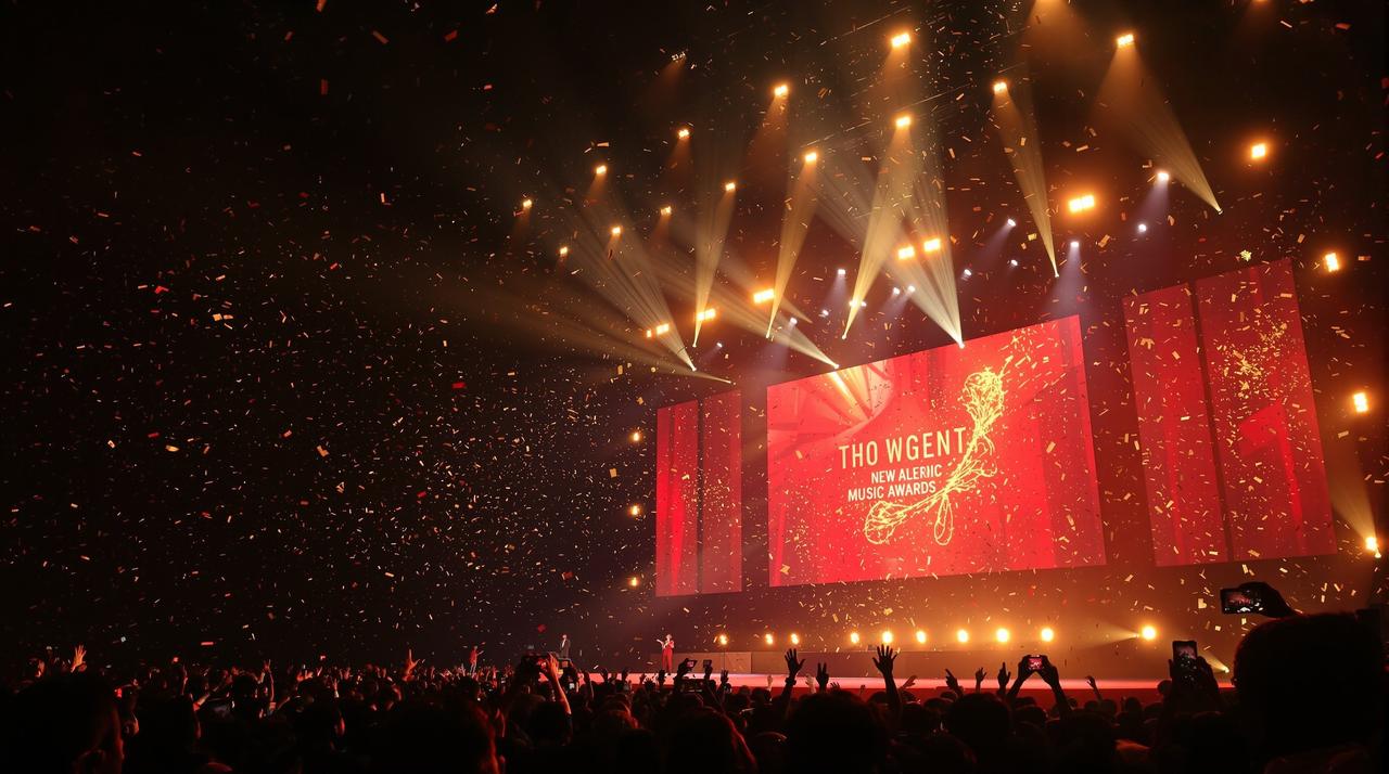 在线视频播放音乐盛典：2025华语流行音乐颁奖典礼完整版